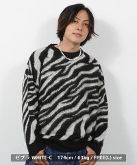 1111clothing/モヘア ニット メンズ  セーター レディース オーバーサイズ クルーネックニット ビッグシルエット トップス 長袖 暖かい 軽い 総柄 チェック ゼブラ アー/505008603