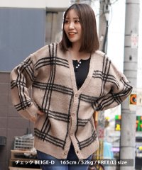 1111clothing/WJQ モヘアタッチ ルーズカーデ/505008604