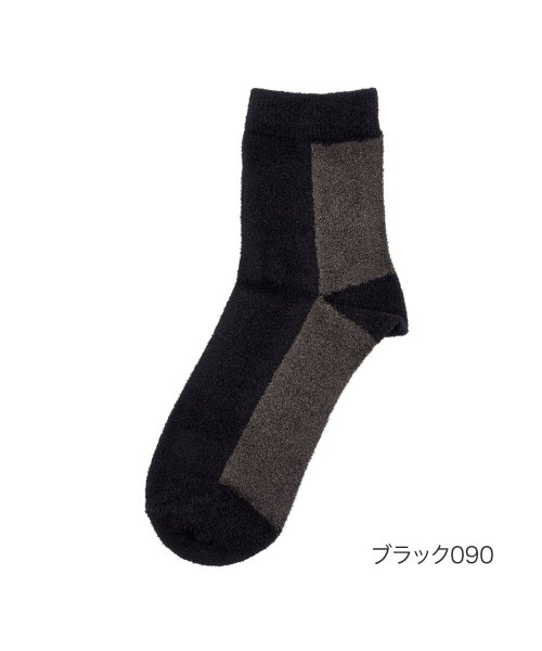 福助 公式 靴下 レディース fukuske FUN キレイ見え ブロック クルー丈 3262－33k<br>23－25cm ブラック 婦人 女性  フクスケ f(504911367) フクスケ ファン(fukuske FUN) d fashion