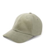 その他系1(ピスタチオ)