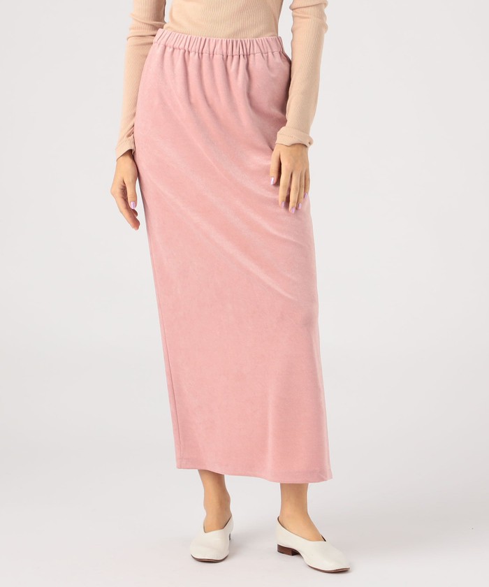 セール 30%OFF】ブライトパイル Iラインマキシスカート