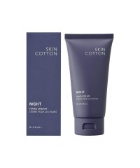 SKIN COTTON/SKIN COTTON　スキンコットン　濃厚リペア　ナイトクリーム/504915167