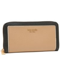 kate spade new york/ケイトスペード 長財布 モーガン ブラウンマルチ レディース KATE SPADE K8955 250/505012150