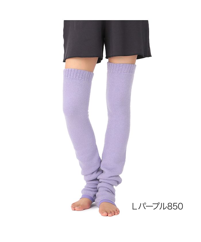 SPECIALIZED THERMINAL ARM & LEG WARMERS | 風魔横浜｜横浜市の