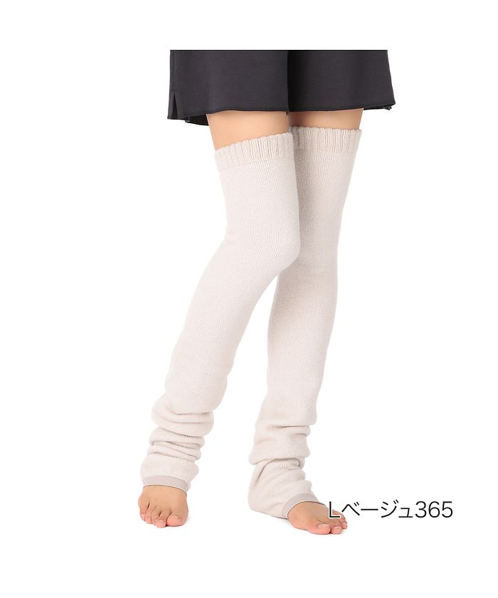 SPECIALIZED THERMINAL ARM & LEG WARMERS | 風魔横浜｜横浜市の