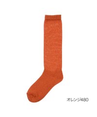 fukuske/福助 公式 靴下 レディース .fukuskeルーズソックス ラメ 00w26001<br>23－25cmサイズ ピンク 婦人 女性 フクスケ fukuske/505013690