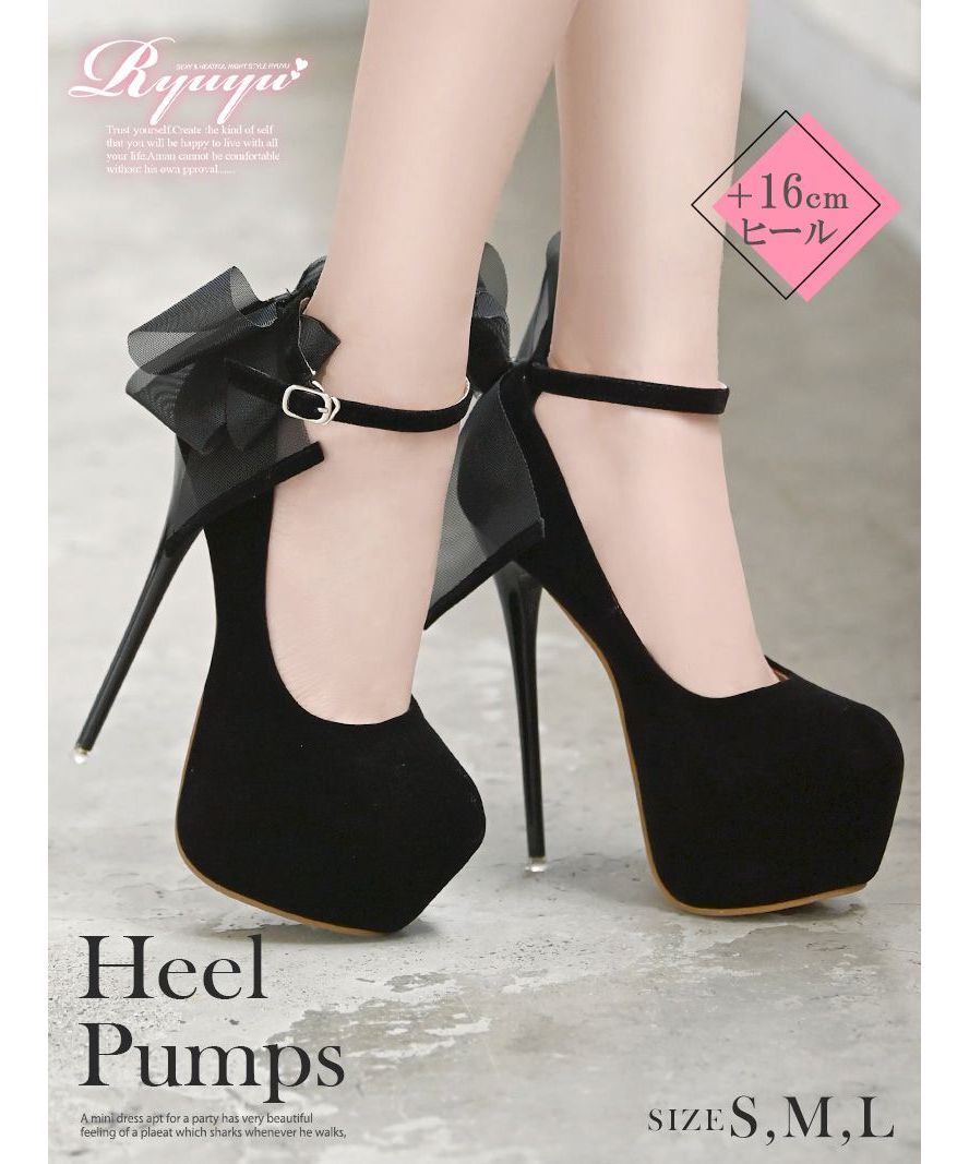 【美品】黒ヒールパンプス