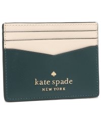 kate spade new york/ケイトスペード アウトレット カードケース パスケース ステイシー ブルーマルチ レディース KATE SPADE WLR00125 300/505016959