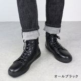 オールブラック