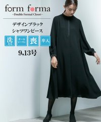 form forma/【喪服・礼服】【洗える】≪デザインブラック≫シャツワンピース/ブラックフォーマル/卒入学式 ・七五三・お宮参り/505003065