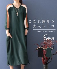Sawa a la mode/大人のレトロ配色ワンピース/505022489