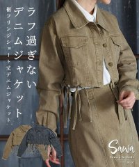 Sawa a la mode/大人の裾フリンジデニムジャケット/505022498