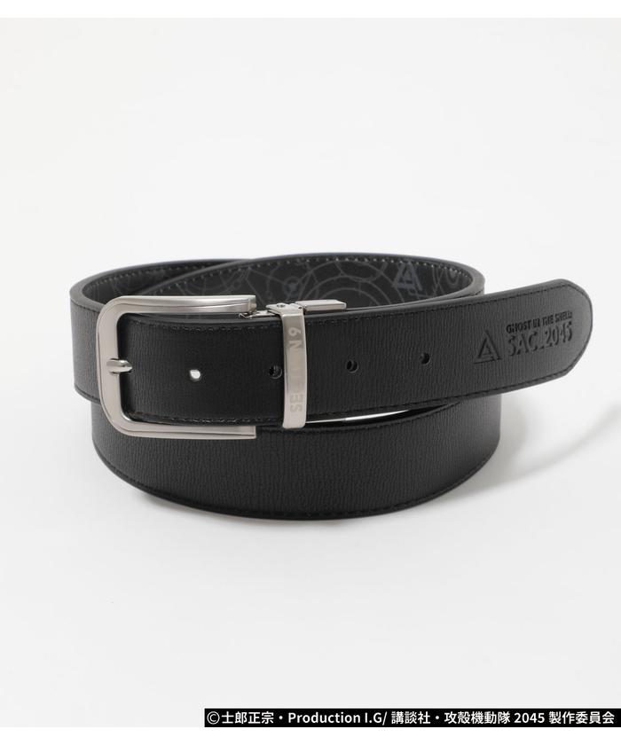 攻殻機動隊 SAC_2045］CYBER PATTERN PU LEATHER BELT(505023243