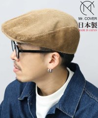 Mr.COVER/Mr.COVER / ミスターカバー / 日本製 ボリューム ハンチング/504712780