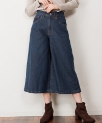atONE/アットワン atONE ミモレ丈ワイドパンツ/505012939