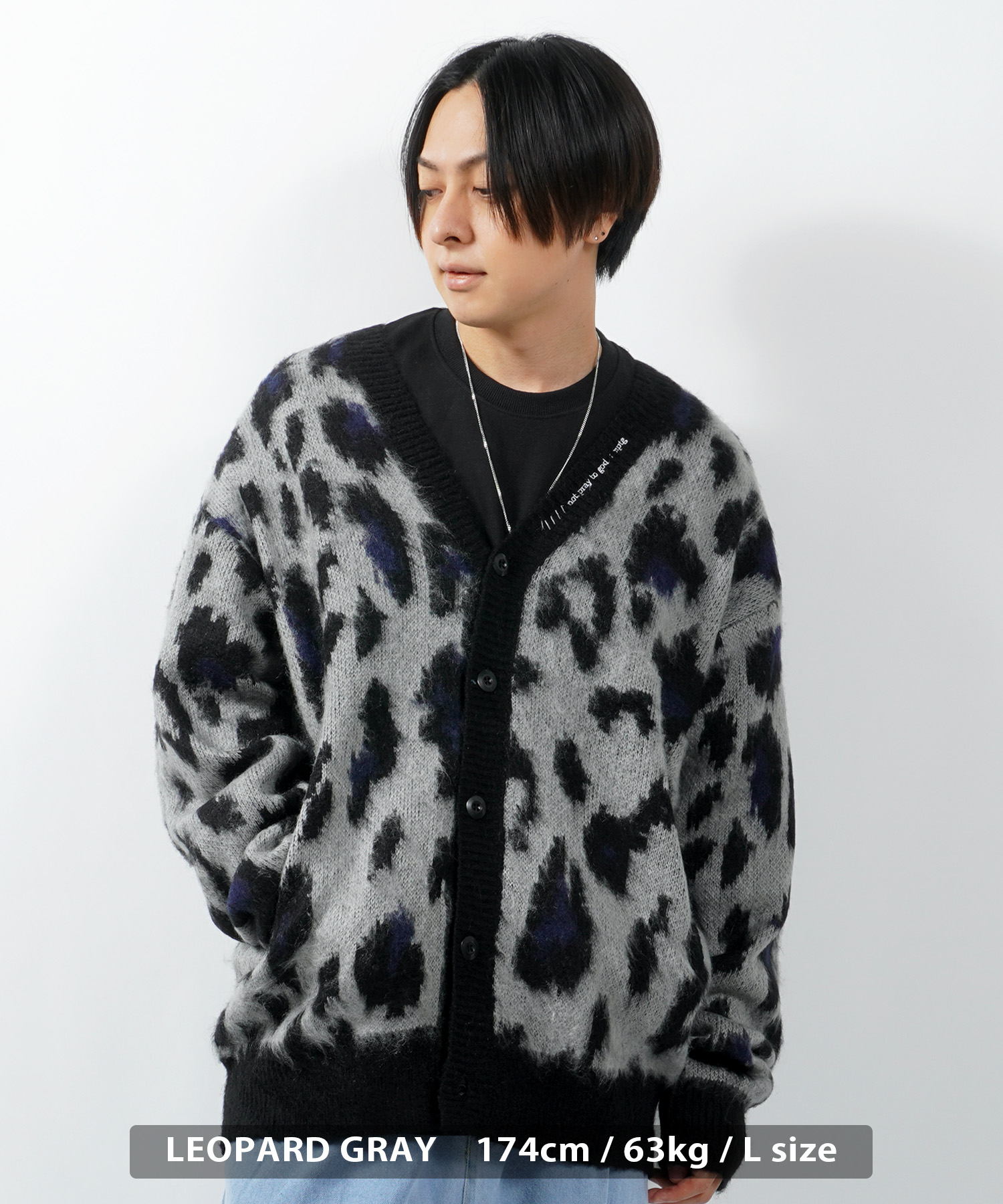 カーディガンのメンズファッション通販 - d fashion