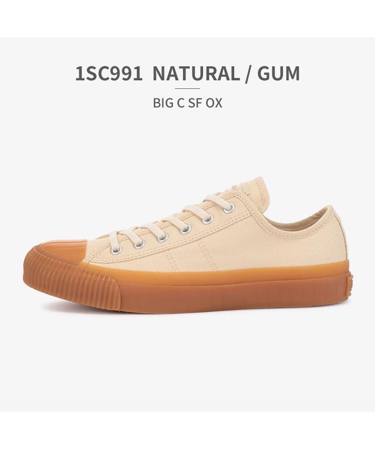 セール20%OFF】コンバース CONVERSE converse コンバース 1SC669