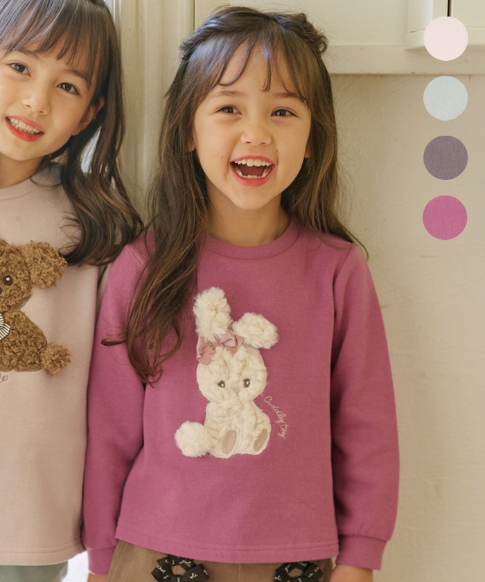 KP、ラグマート、anyFAM、など　女の子　キッズ　まとめ売り any FAM コート アウター UVカット リボンパーカー キッズ 子供