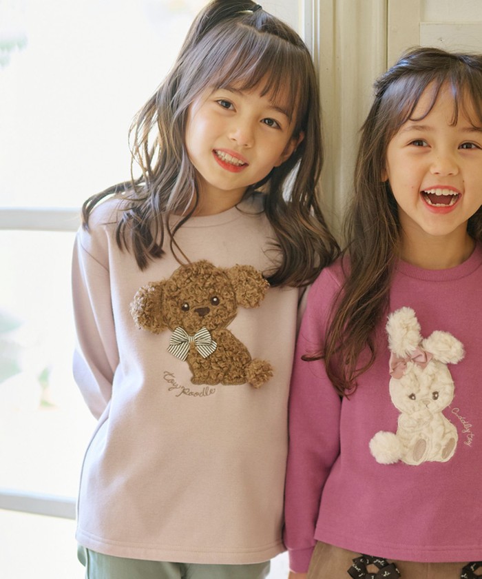 any FAM エニファム　キッズ トレーナー 3点セット 新品未使用 140 セール 33%OFF】アニマルアップリトレーナー(505027975