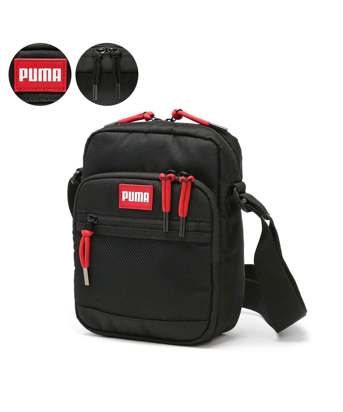 クーポン】プーマ PUMA プーマ ショルダーバッグ PUMA クロノス