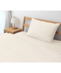 Sleep Style Lab./スリープスタイルラボ Sleep Style Lab. ベッドシーツ ピマカラー ベッドシーツ K 01アイボリーホワイト/504997542