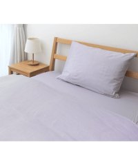 Sleep Style Lab./スリープスタイルラボ Sleep Style Lab. ベッドシーツ ピマカラー ベッドシーツ K 04バイオレットブルー/504997545