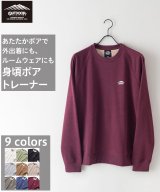 ワイン