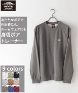オリーブ