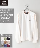アイボリー