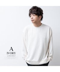  GENELESS/ジェネレス GENELESS トレーナー メンズ 重ね着風 スウェット Uネック ゆったり スエット クルーネック フェイクレイヤード/505037130