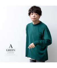  GENELESS/ニット メンズ アンサンブル 2枚セット tシャツ 長袖 ハイゲージ メンズニット インナー セット/505037165