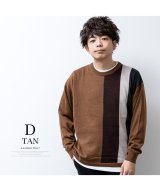 ライトブラウン系2