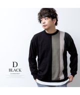 ブラック系3