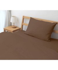 Sleep Style Lab./スリープスタイルラボ Sleep Style Lab. 掛布団カバー ピマカラー CFケース SD170×220 08ブラウン/504997652