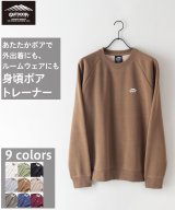 ライトブラウン