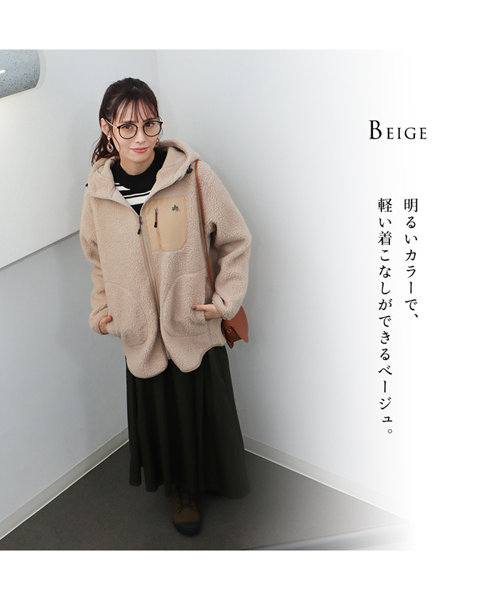 新品 4万円 Folk BOONDED MAC ボンディングマック ジャケット