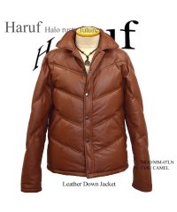 Haruf/ハルフ Haruf 本革 ダウンジャケット ダウンコート レザージャケット 革ジャン シングルライダースジャケット メンズ 秋冬 MM07L/505058663