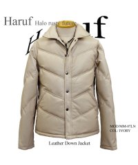 Haruf/ハルフ Haruf 本革 ダウンジャケット ダウンコート レザージャケット 革ジャン シングルライダースジャケット メンズ 秋冬 MM07L/505058665