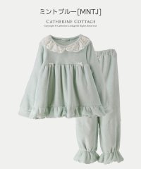 Catherine Cottage/ふわふわフリースパジャマ/504322562