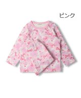 ピンク
