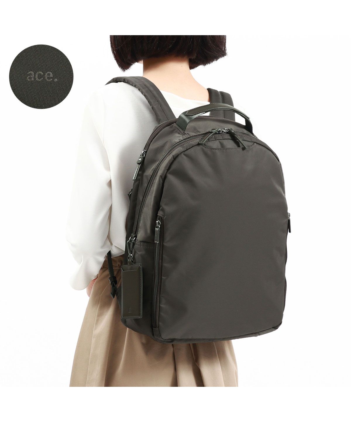 エース ace. 【日本正規品】エースジーン リュック ace.GENE スリファム ビジネスリュック A4 薄型 ノートPC 13.3インチ 通勤  通学 撥水(505059823) | エースジーン(ACEGENE) - d fashion