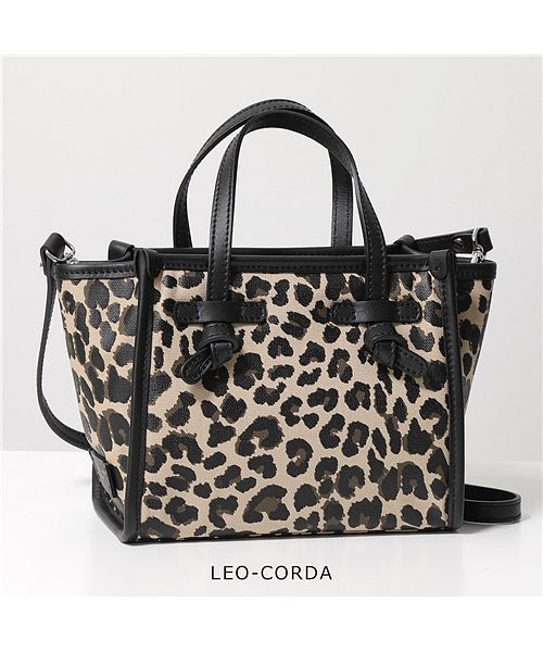 セール】【GIANNI CHIARINI(ジャンニキャリーニ)】BS 8065 CNVLEO MISS