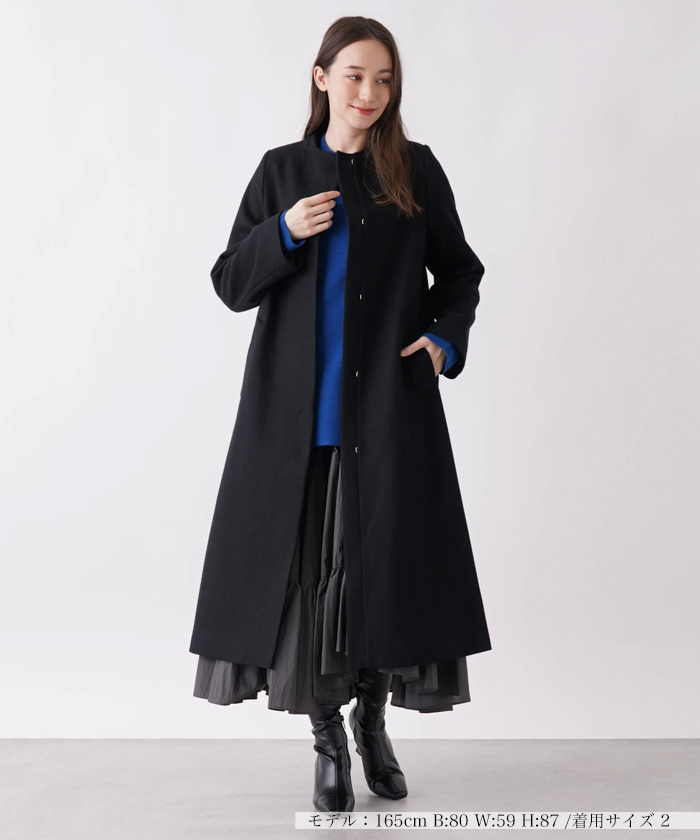100%本物 ☆B7☆ボトルネックロングコート - www.uspsiena.it