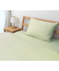 Sleep Style Lab./スリープスタイルラボ Sleep Style Lab. 掛布団カバー ピマカラー CFケース SD170×220 07グリーン/504997653
