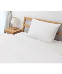 Sleep Style Lab./スリープスタイルラボ Sleep Style Lab. 掛布団カバー ピマカラー CFケース SD170×220 06ピュアホワイト/504997654