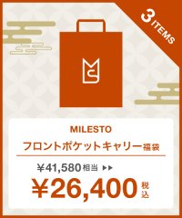 ミレスト/【2023年福袋】MILESTO(2)/505065173