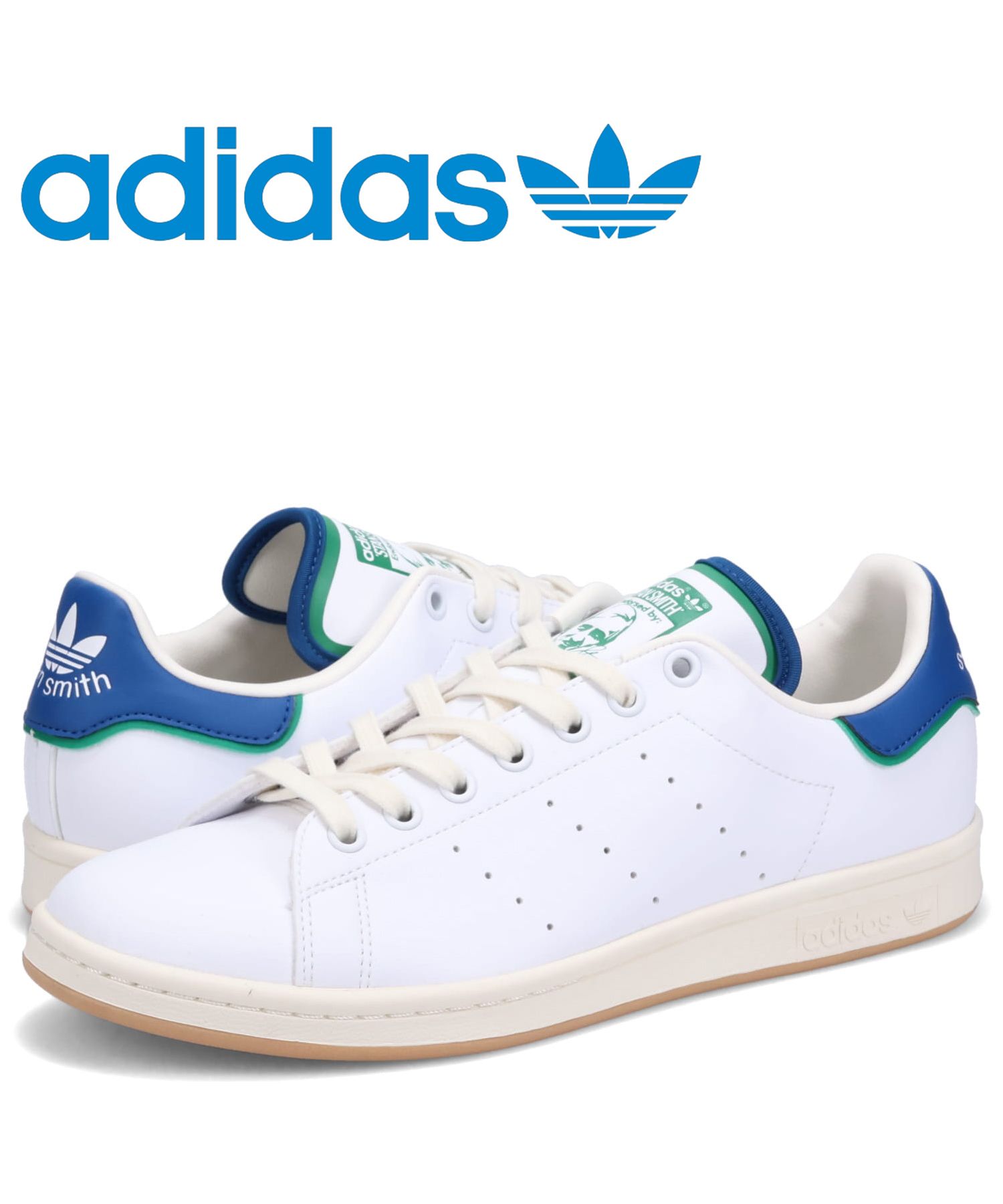 Adidas teaspoonful 22cm FW5363