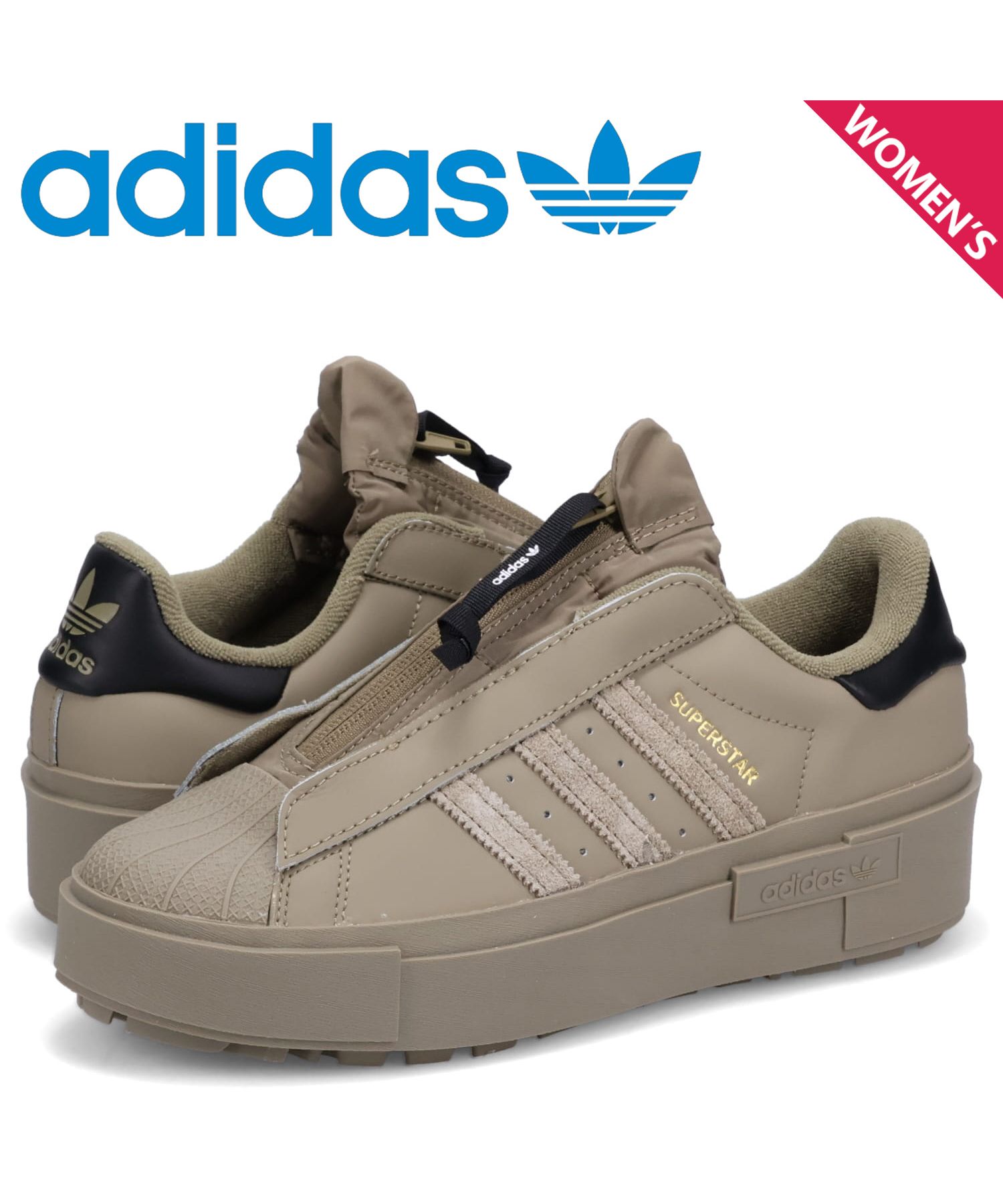 23,5adidas SUPERSTAR BONEGA  厚底スニーカー