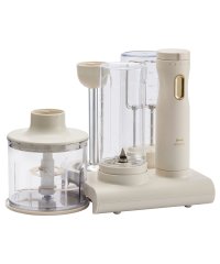 BRUNO/ブルーノ BRUNO BRUNO ブルーノ フードプロセッサー ハンドミキサー ハンドブレンダー スティックブレンダー スタンド ハンディブレンダー STAND/505067655
