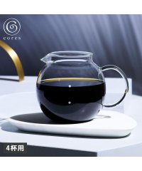 Cores/コレス Cores cores コレス コーヒーサーバー コーヒーポット ティーポット 500ml 4杯用 クリアガラスサーバー 耐熱 CLEAR GLASS /505067662